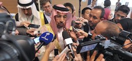 Саудовская Аравия пригрозила выйти из нефтяной сделки ОПЕК
