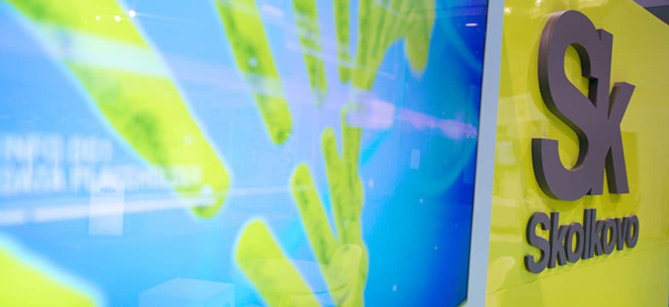Traumfabrik Skolkovo: Wie die Chancen für russische Startups stehen | finanzen.net