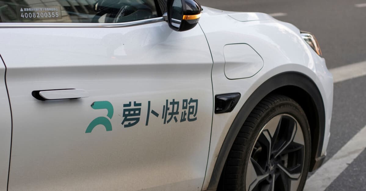 Kampfansage an Waymo! Baidu schickt Apollo Go ins globale Robotaxi-Rennen und holt rasant auf!