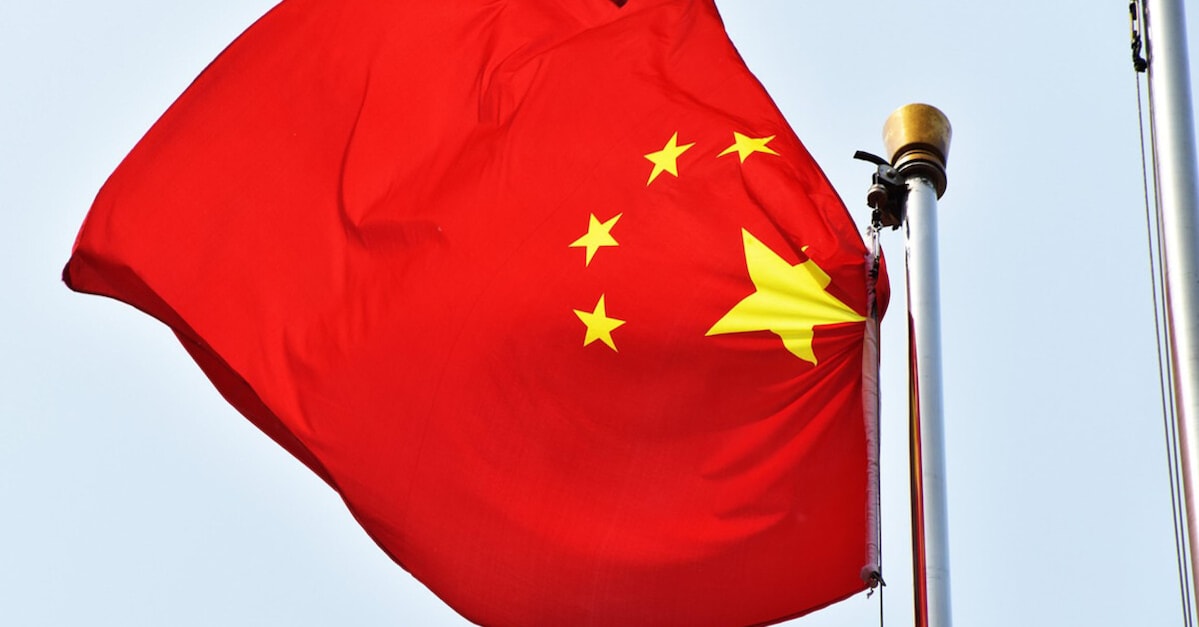 Der Angriff auf Chinas Monopol! USA Rare Earth erhält 1,6 Mrd. USD und beschleunigt Produktion!