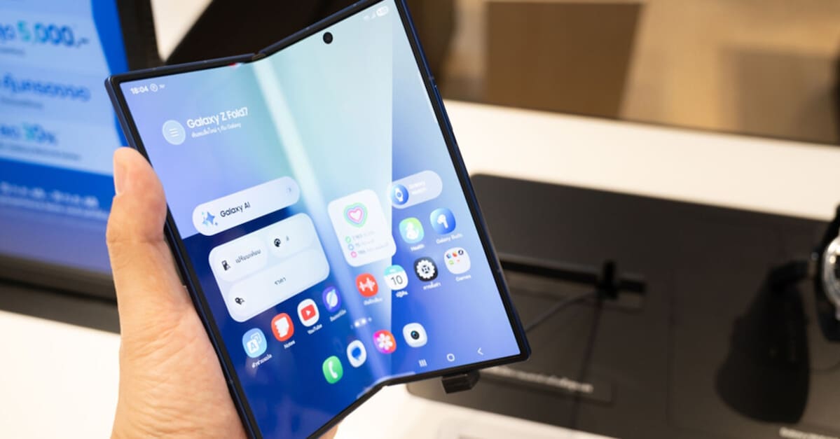 Samsung wagt den Dreifach-Falt-Sprung: Das Galaxy Z TriFold setzt neue Maßstäbe!