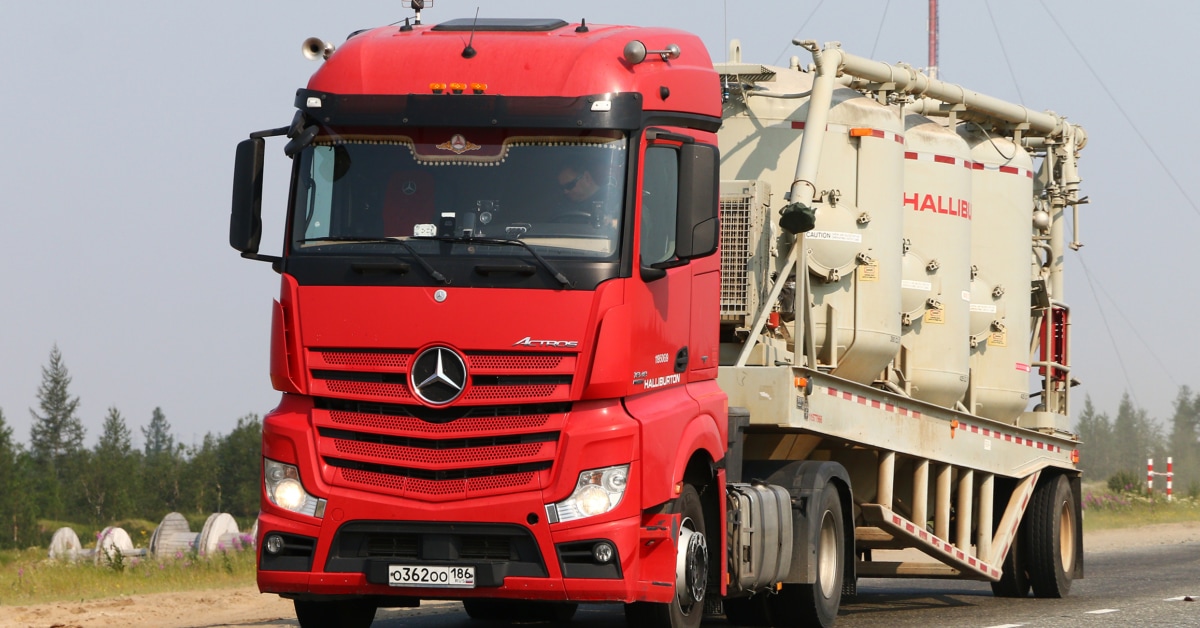 Halliburton - Ölfeldservice-Dienstleister will mit Sparmaßnahmen die Margen verbessern!