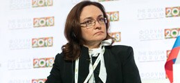 : Рубль вышел из-под контроля ЦБ