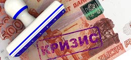 : Счетная палата обнаружила утечку миллиардов из программы развития ЖКХ
