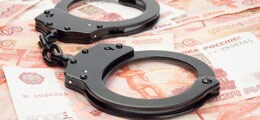 : ЦБ: Россияне за год потеряли в финансовых пирамидах более 2 млрд рублей