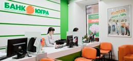 : Задержан бывший главный акционер банка "Югра" Алексей Хотин