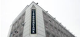 : Обвиняемый в хищении вкладов глава "дочки" Татфондбанка отпущен на свободу