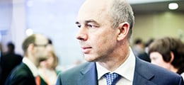 : Минфин предлагает приравнять страховые взносы с зарплат к налогам