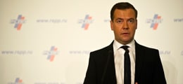 : Медведев утвердил план поддержки экономики на 689 млрд рублей