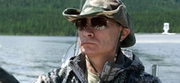 : Россия предложила прекратить огонь в Сирии с 1 марта