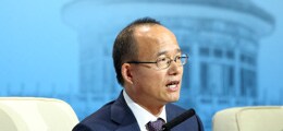 : "Китайский Баффет" пришел в Россию