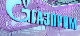 «Газпром» навечно одолжит 150 миллиардов рублей