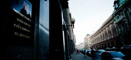 : Минфин прогнозирует 15 лет стагнации экономики