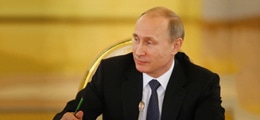 : Путин раскритиковал передачу Донбасса Украине при создании СССР