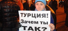 : В Совете Федерации допустили российско-турецкую войну
