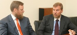 : VIP-клиентам Промсвязьбанка грозят потери на 10 млрд рублей