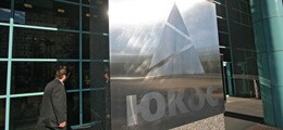 : Россия нашла способ избавиться от иска на $50 млрд по делу ЮКОСа