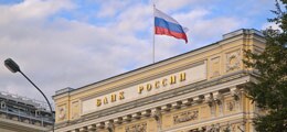 : Банк России повысил ставку до 10,5%