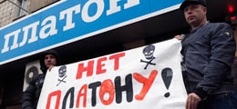 : Правительство вдвое увеличит сборы с дальнобойщиков в 2017 году