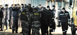 : Крупнейшая в РФ биржа нефтепродуктов остановила торги из-за визита силовиков