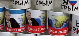 Пенсионерку из Крыма посадили на 12 лет за шпионаж 1 tass 7385638 crimea