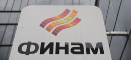 : Одного из крупнейших брокеров России уличили в манипулировании акциями и ПИФами