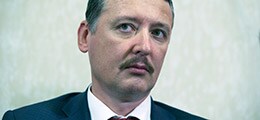 : Стрелков: Путин остановился, не осознав, что уже перешел черту
