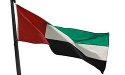 Vereinigte Arabische Emirate