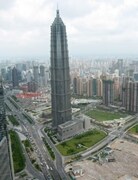 Jin Mao Building, Shanghai