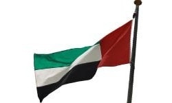 Vereinigte Arabische Emirate