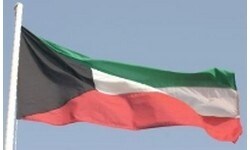 Kuwait