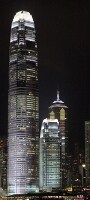 Two International Finance Center