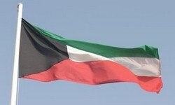 Kuwait