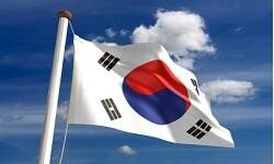 Süd-Korea