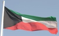 Kuwait