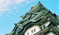 Nagoya
