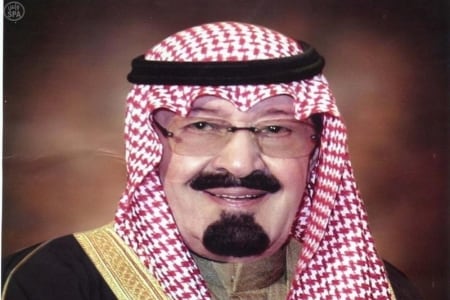 Abdullah bin Abdulaziz al Saud