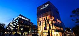 adidas-Analyse: adidas-Aktie von Hauck Aufhäuser Lampe Privatbank AG mit Sell bewertet