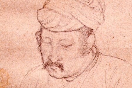 Akbar I