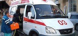 Бюджету вызвали скорую помощь: Таинственный «квартет» инвесторов рекордно скупает российский госдолг
