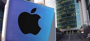 Lockdown Mode: Apple-Aktie beendet Handel freundlich: Apple kündigt neue Funktion zum Schutz vor Hacker-Angriffen an