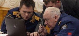 : СледКом предложил упразднить банковскую тайну в России