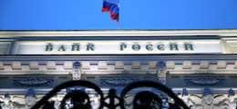 : ЦБ придумал новый способ разогнать рост экономики