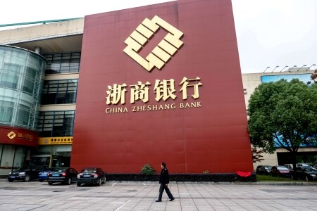 China Zheshang Bank