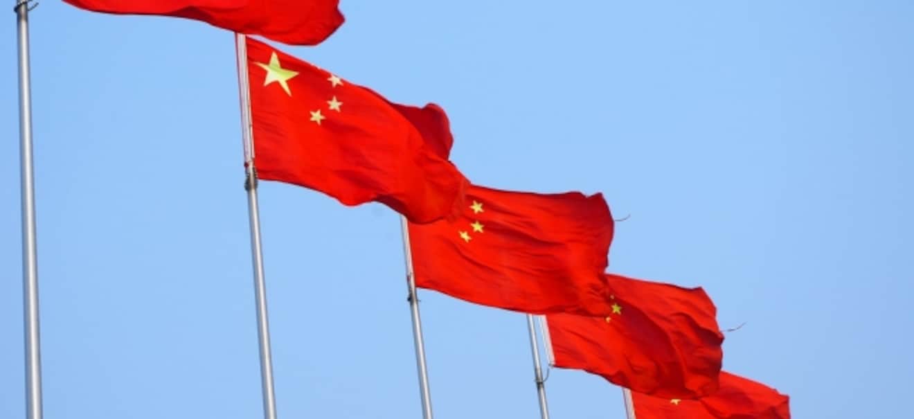 Erneute Leitzinssenkung: China treibt Wirtschaft an | finanzen.net