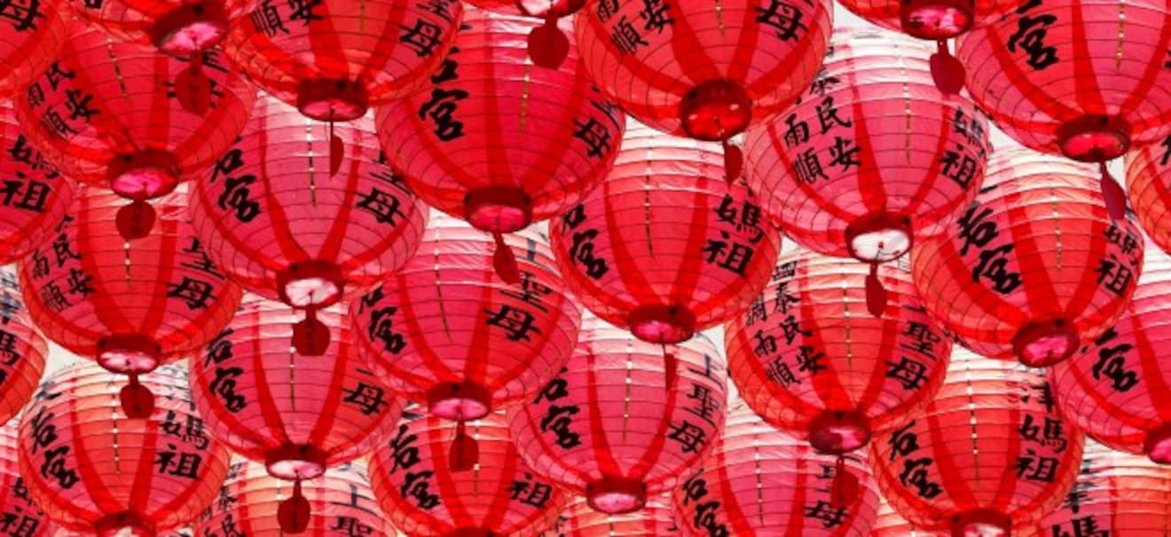 Lockerung: Chinas Notenbank reduziert Leitzins MLF so deutlich wie nie zuvor Chinas Notenbank: Historische Leitzinssenkung | finanzen.net