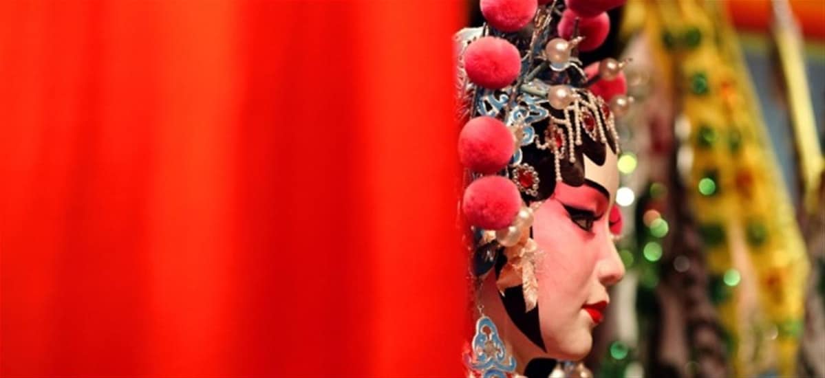 Chinas Zentralbank zeigt Bereitschaft zu weiteren Maßnahmen | finanzen.net