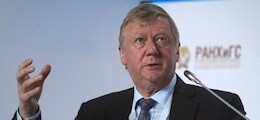 «Сдохла она или еще не сдохла?» Чубайс ответил на главный вопрос российской экономики