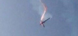 : Иран сбил американский беспилотник над Персидским заливом