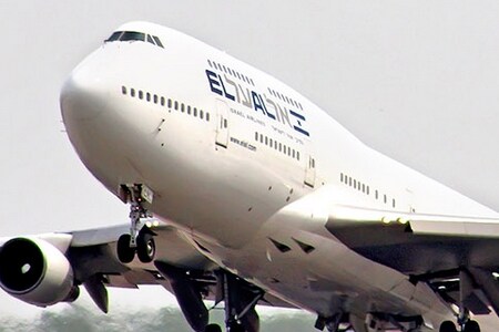 EL AL